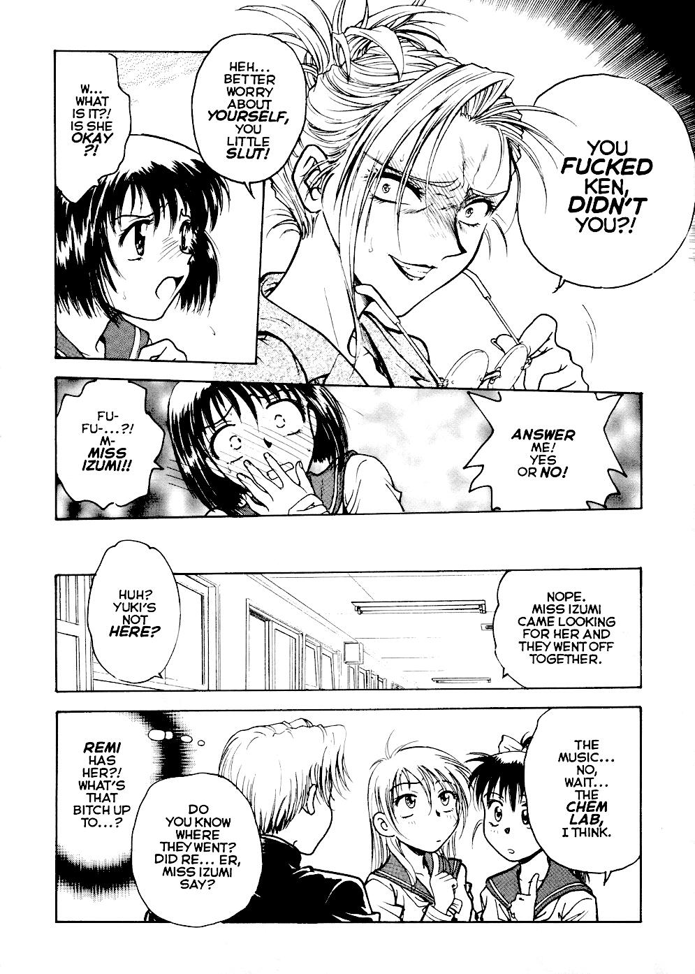 S & M University  No.4 page 11 full
