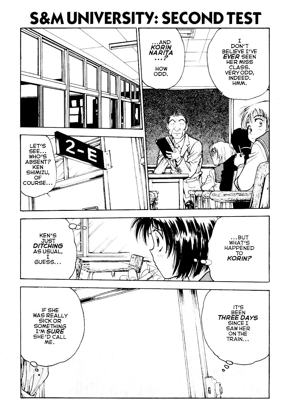 S & M University  No.4 page 3 full