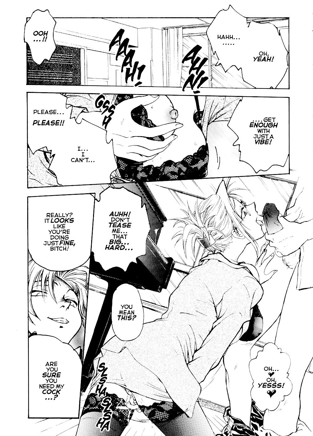 S & M University  No.4 page 4 full