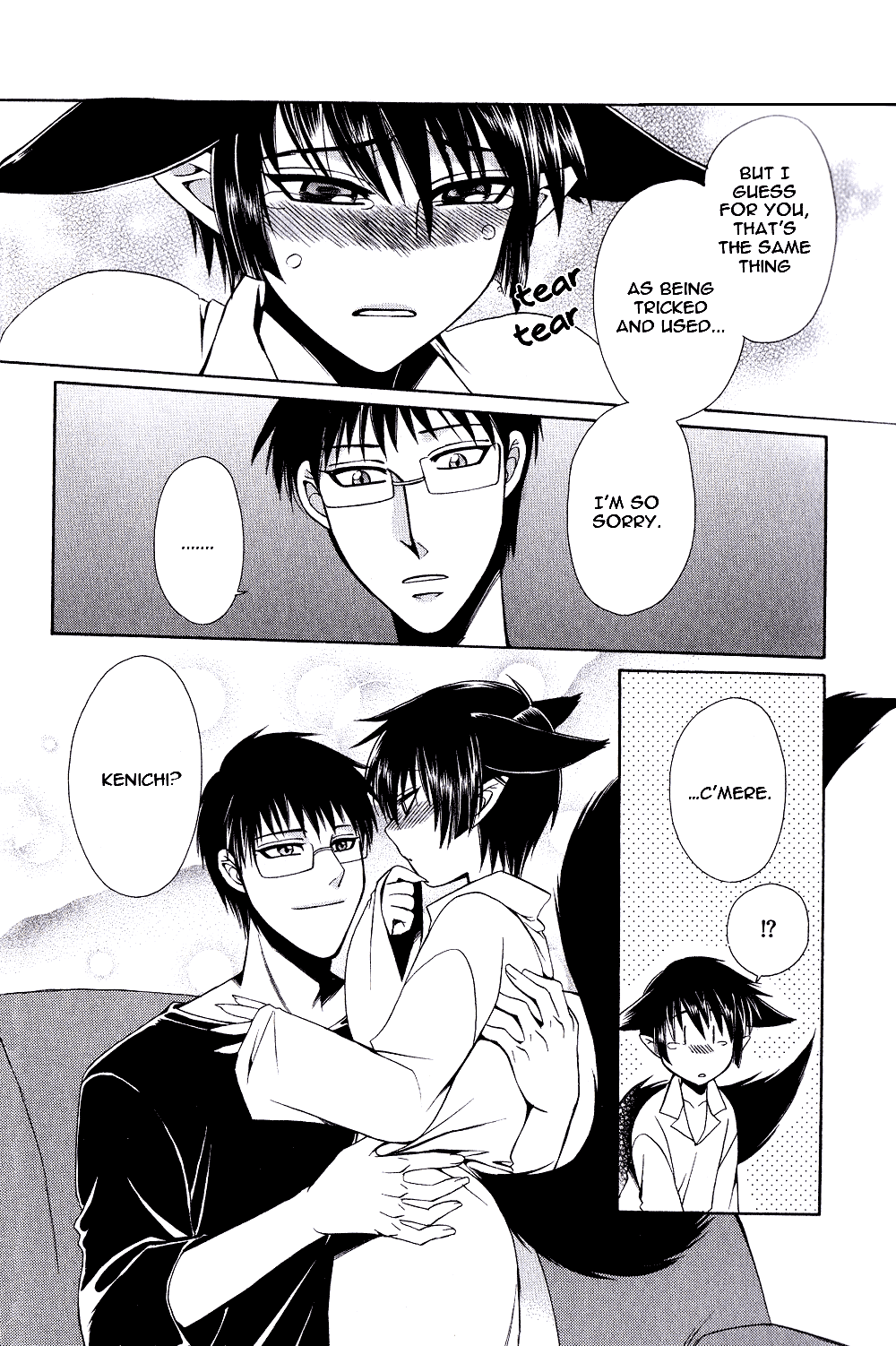 Ayashii Kazoku Keikaku | Doubtful Family Planning Ch. 1-3 page 9 full