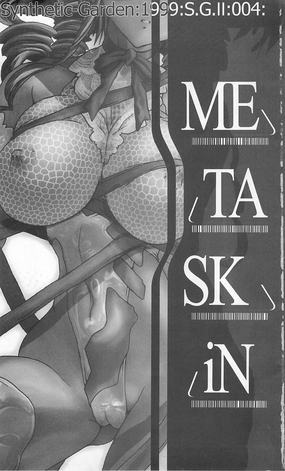 Meta.Skin page 2 full