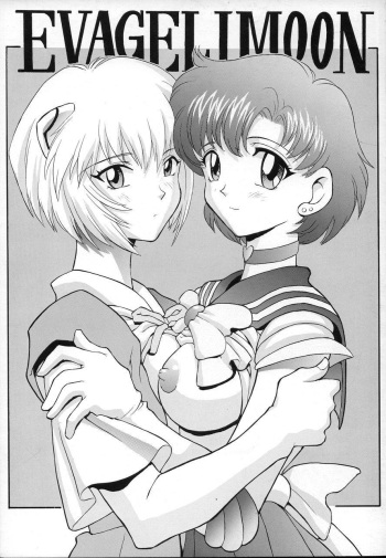 (C49) [Nakayohi (Mogudan)] EVAGELIMOON (Bishoujo Senshi Sailor Moon + Neon Genesis Evangelion) cover
