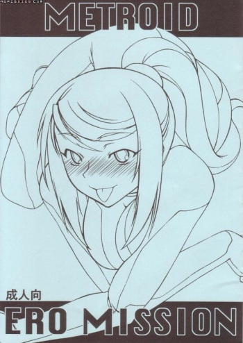 [14th Dokuritsu butai (Hakkyou Daioujou)] Metroid Ero Mission (Metroid) [Partially Colorized] cover