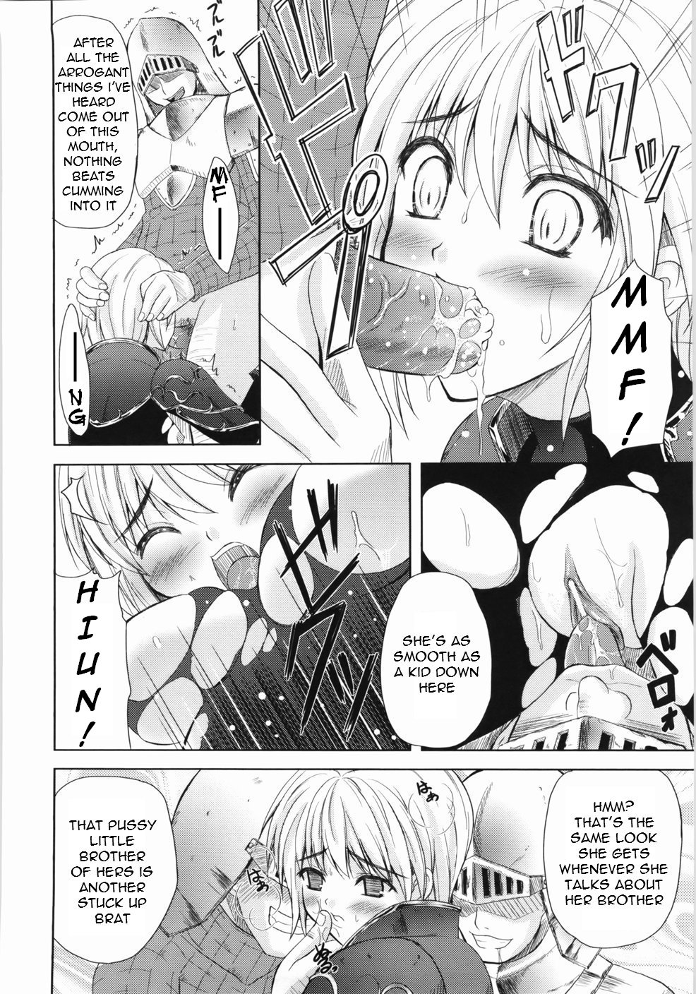 Collapse Knight Ch.1-3 page 12 full