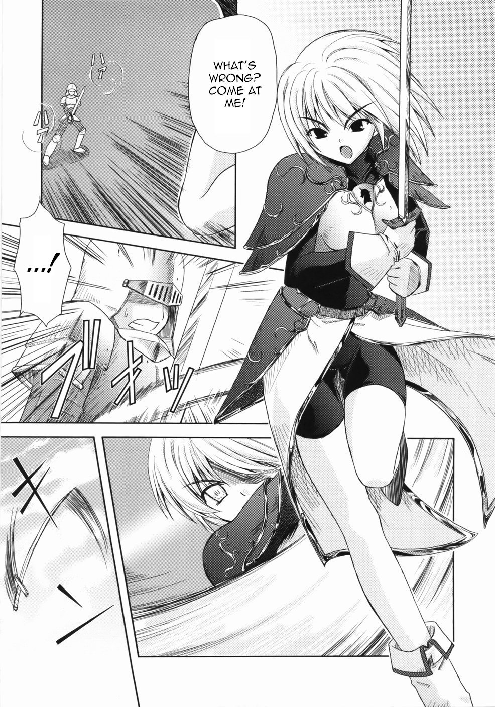 Collapse Knight Ch.1-3 page 3 full