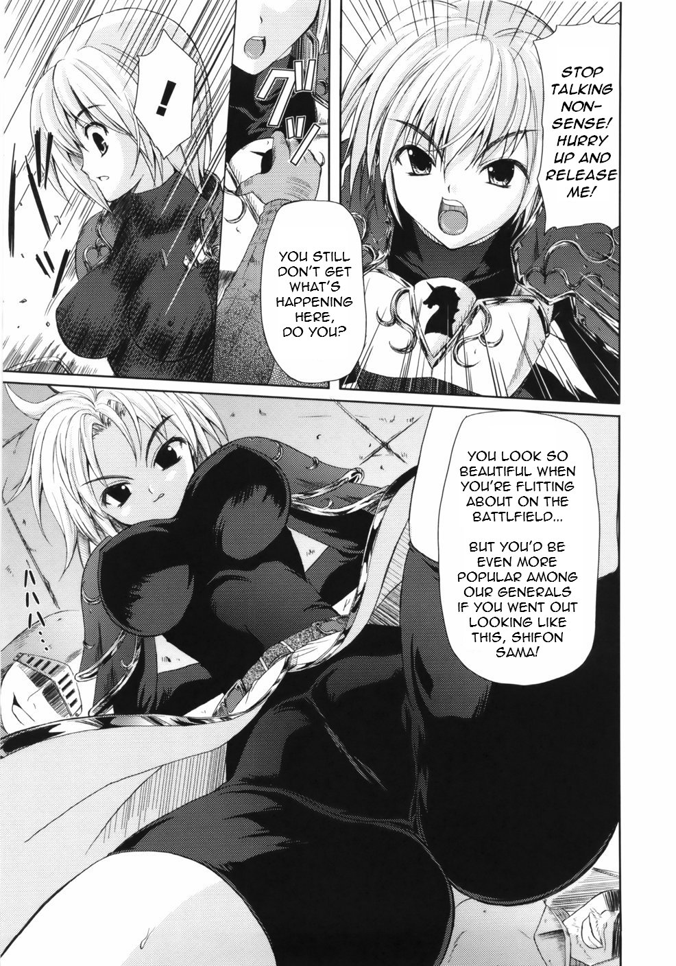 Collapse Knight Ch.1-3 page 7 full