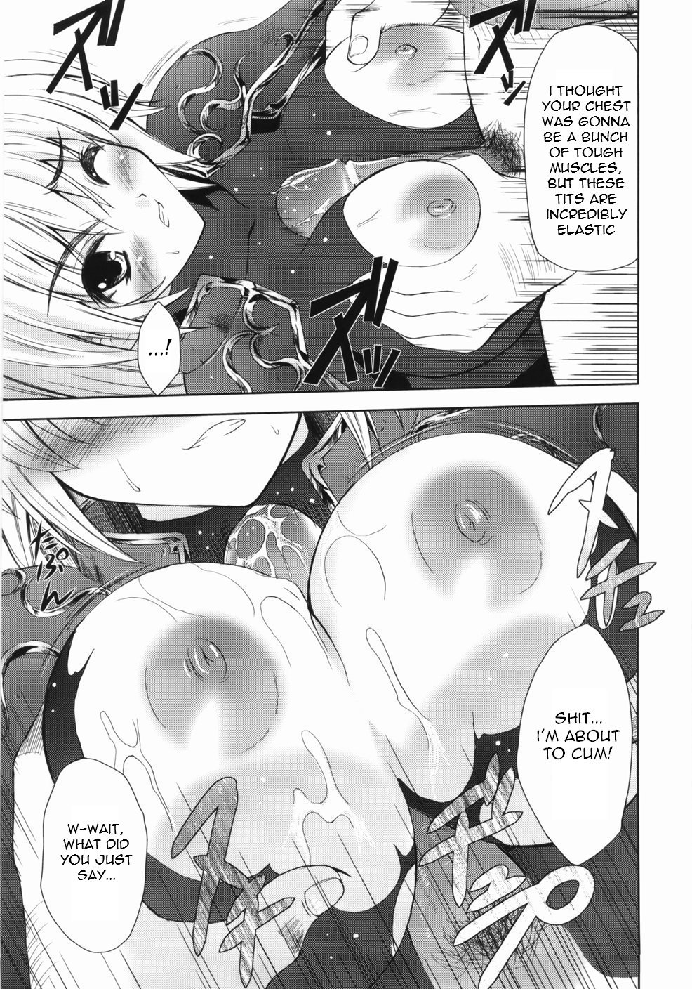 Collapse Knight Ch.1-3 page 9 full
