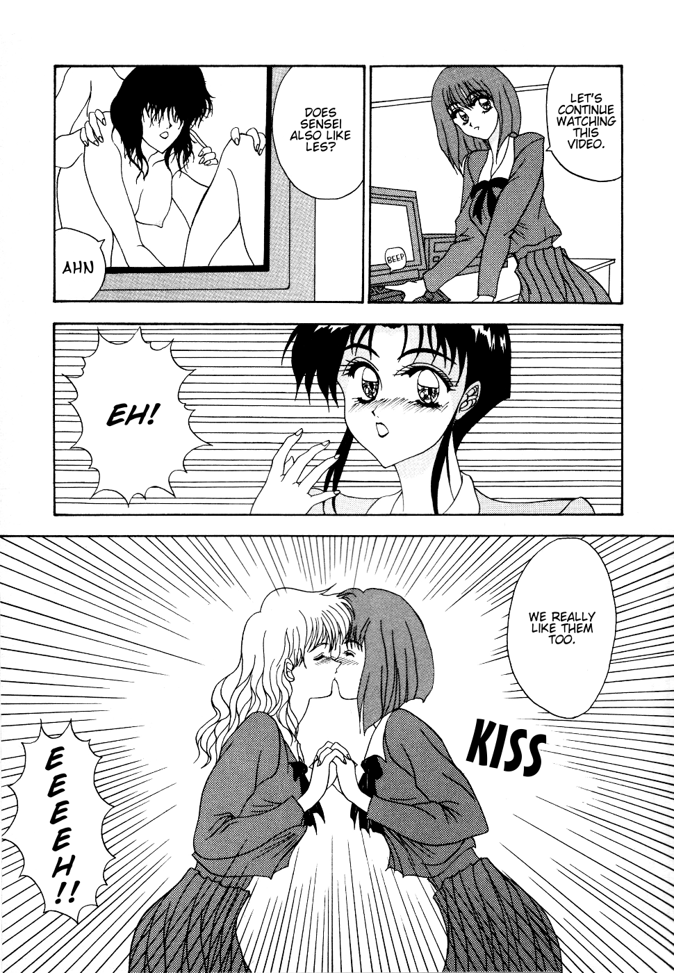 Affinitive Vision page 11 full