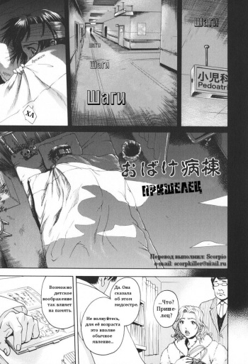 [Uran] Alien [RUS] cover