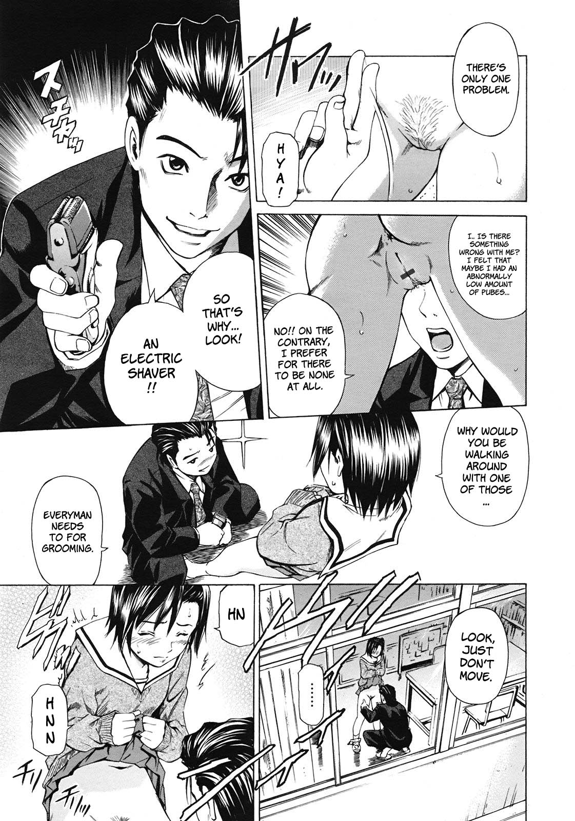 As A Teacher page 9 full