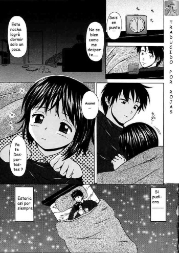 [Fuuga] Miwaku no Tobira - Door of Fascination Ch. 3 [Spanish] [Rojas] cover