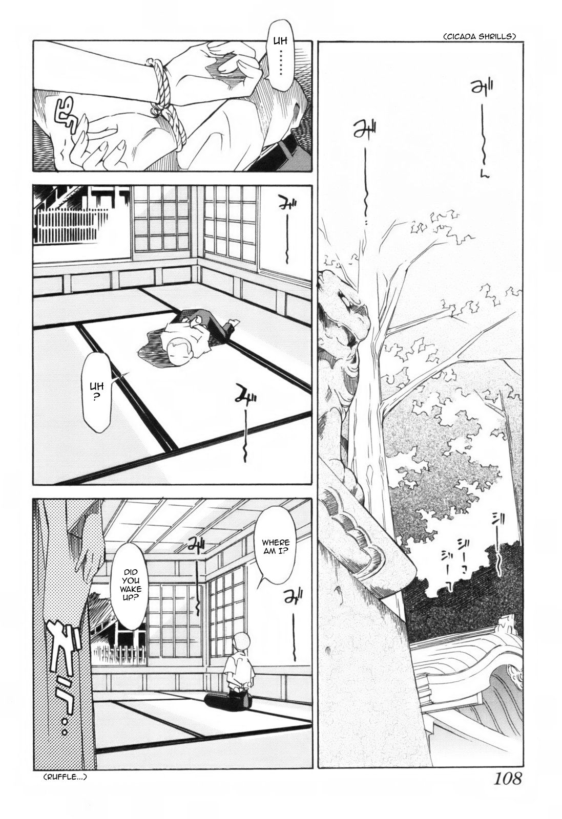 The Body Snatcher page 10 full