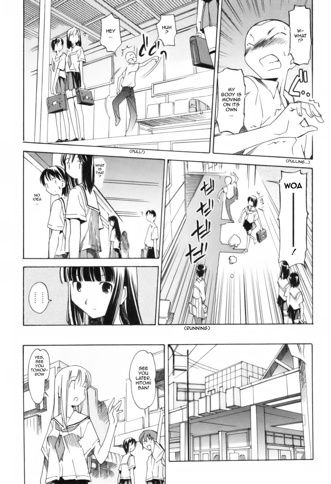 The Body Snatcher page 5 full