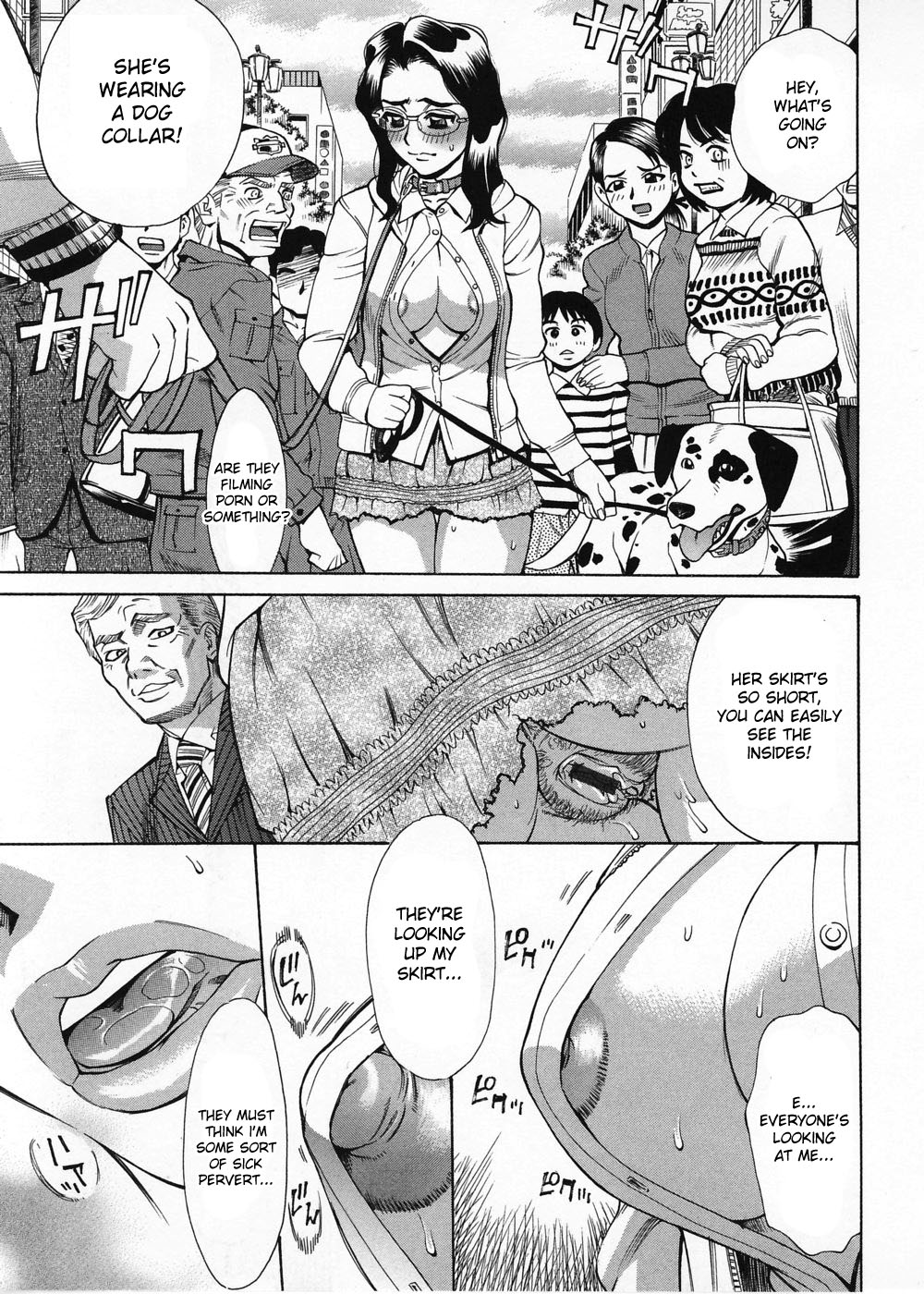 Brand Of Obscene Ch.1-3 page 5 full