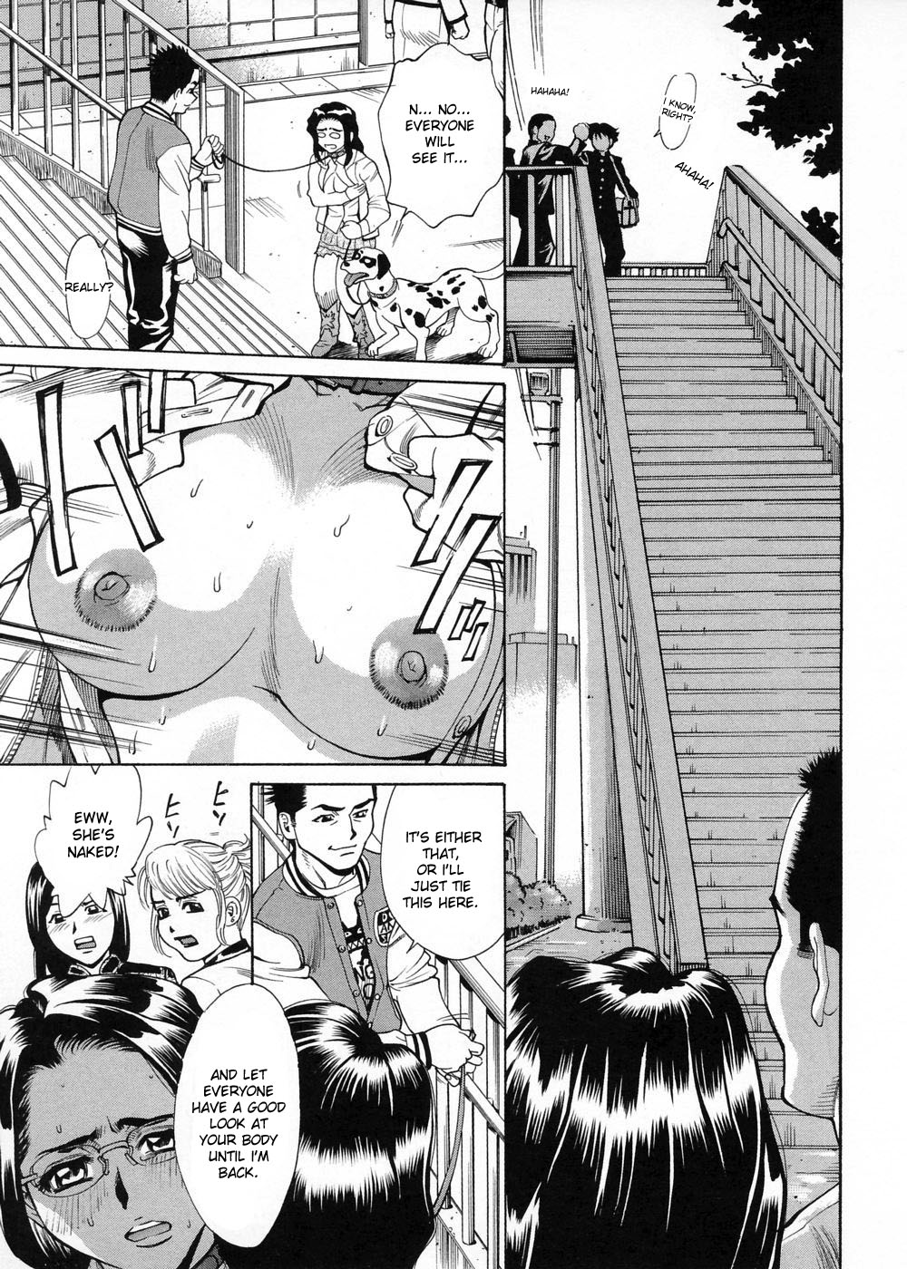 Brand Of Obscene Ch.1-3 page 7 full