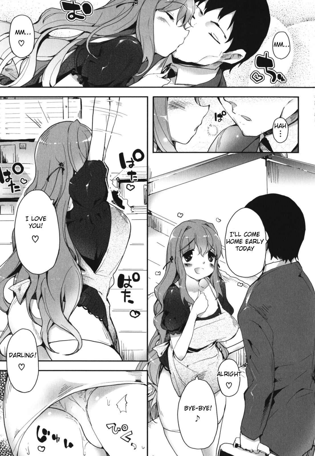 Haratsuma | Mom And Wife page 1 full