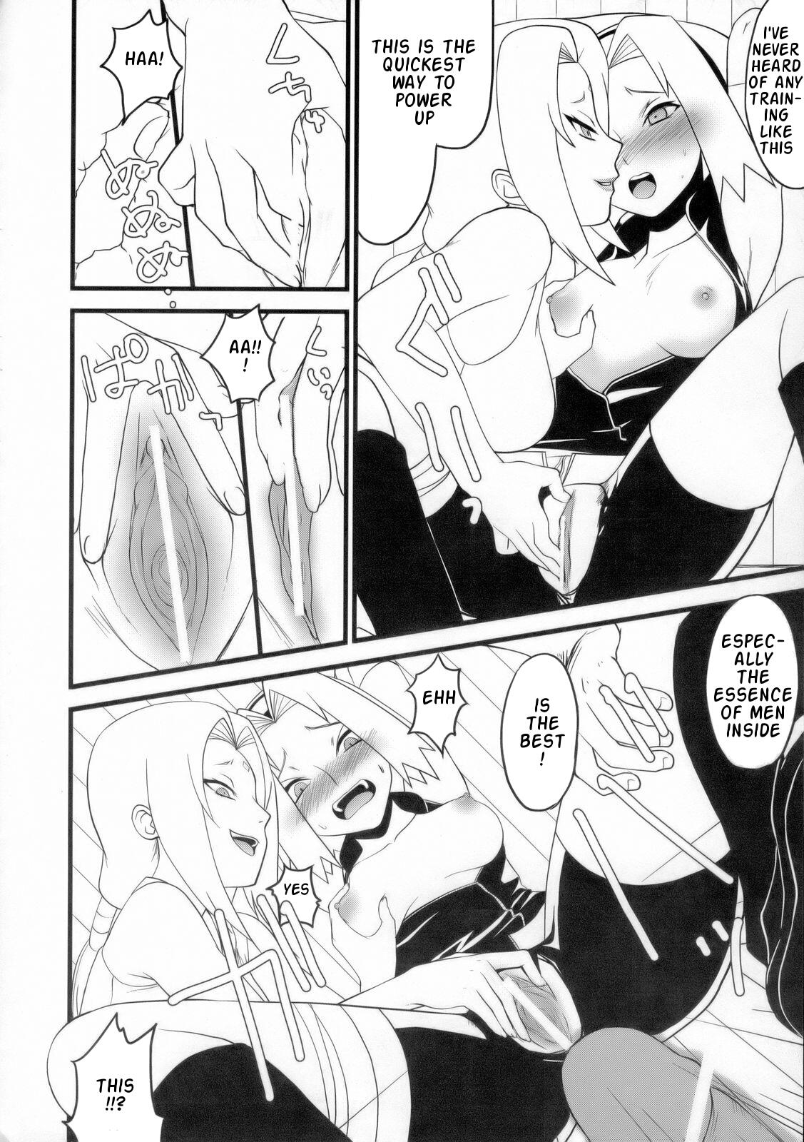 KETSU! MEGATON NinNin page 11 full
