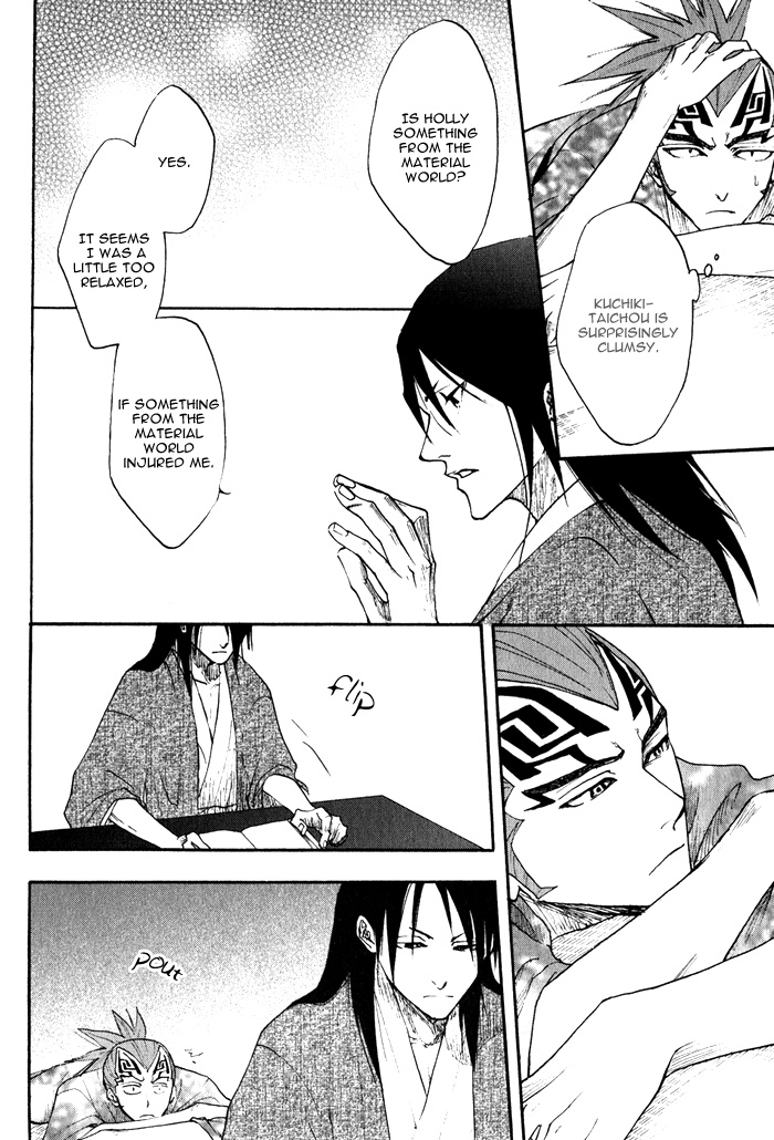 Hiiragi page 11 full