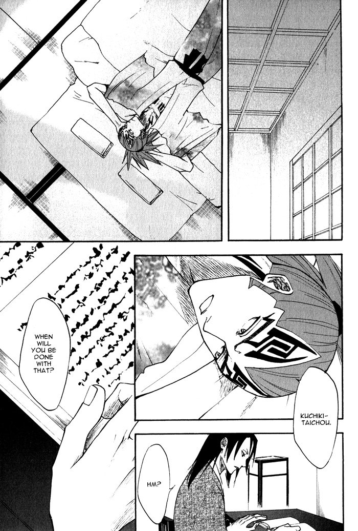 Hiiragi page 6 full