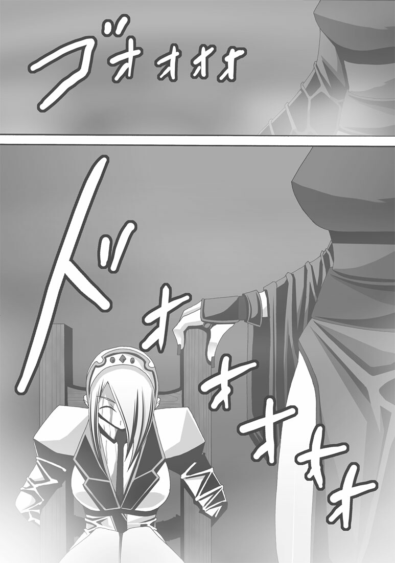 CATASTROPHE16 page 7 full
