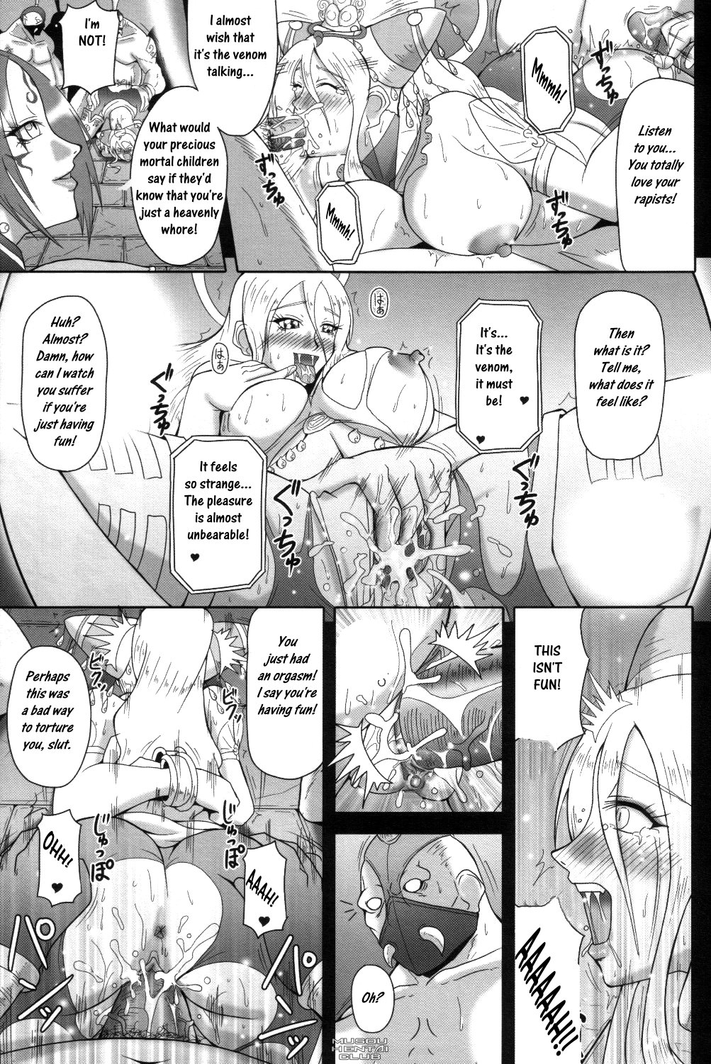 Mugen Houkage page 10 full