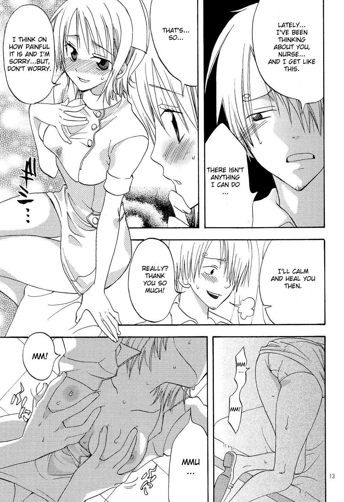 Kanjuku Orange page 12 full