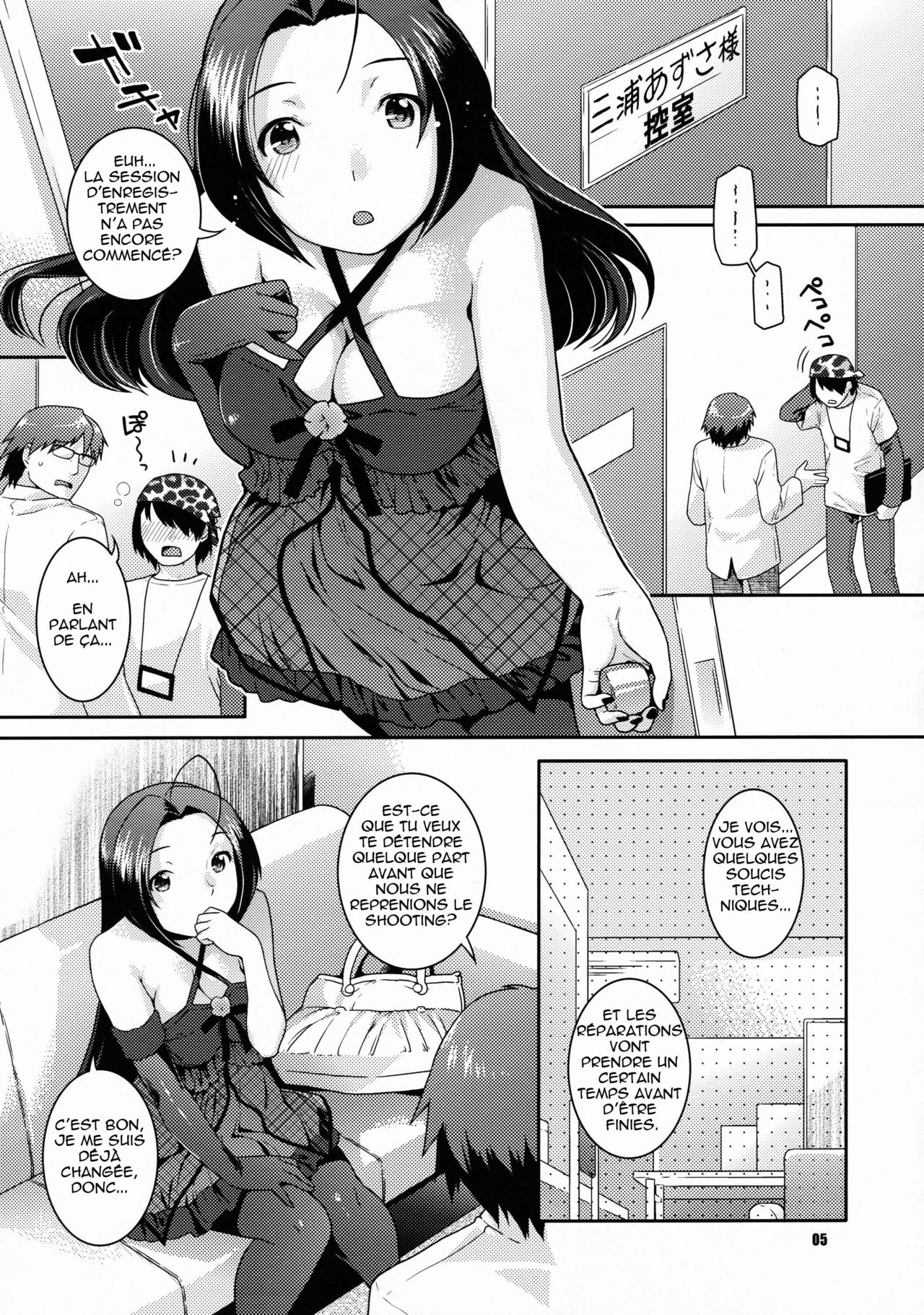 Please Don't Take Off Your Stage Clothes page 5 full