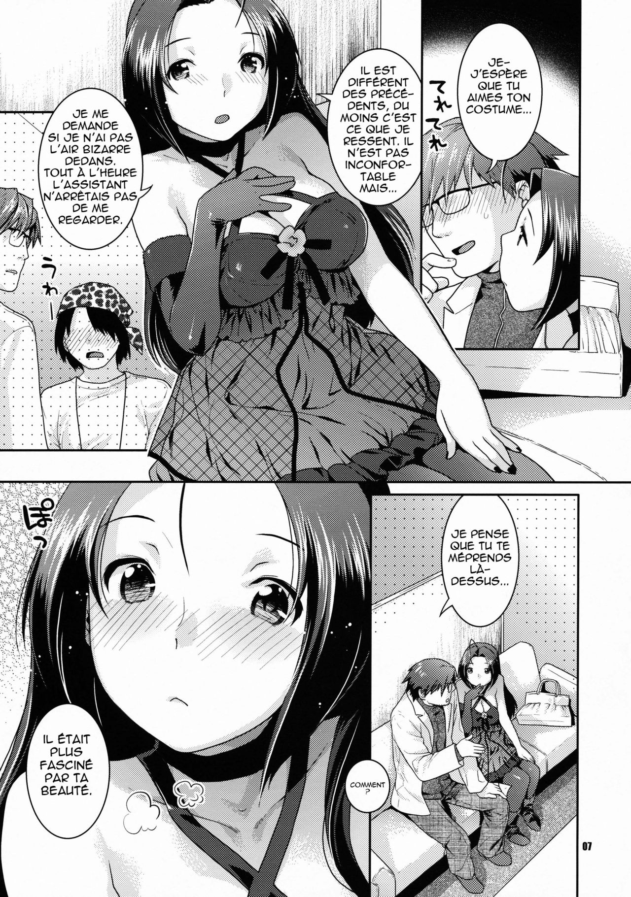 Please Don't Take Off Your Stage Clothes page 7 full