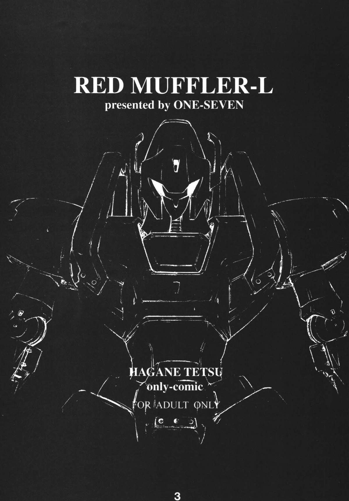 RED MUFFLER L page 3 full
