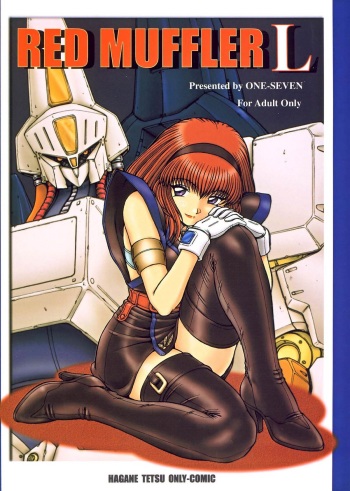 (C60) [ONE-SEVEN (Hagane Tetsu)] RED MUFFLER L (Heavy Metal L-Gaim) [English] cover