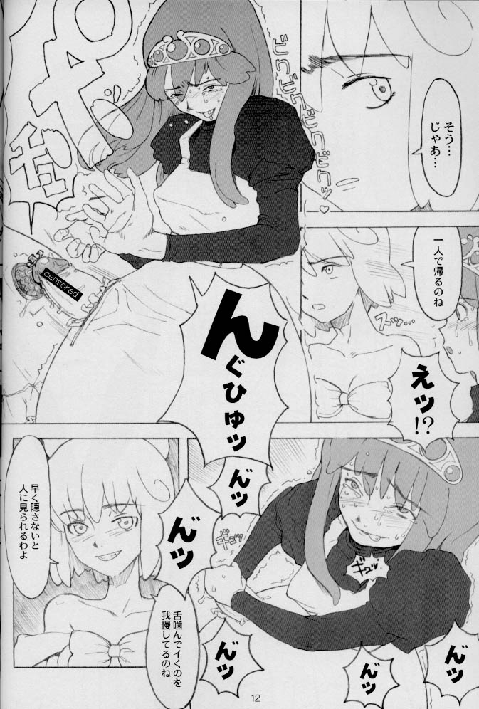 MELOLA ARCHIVE page 11 full