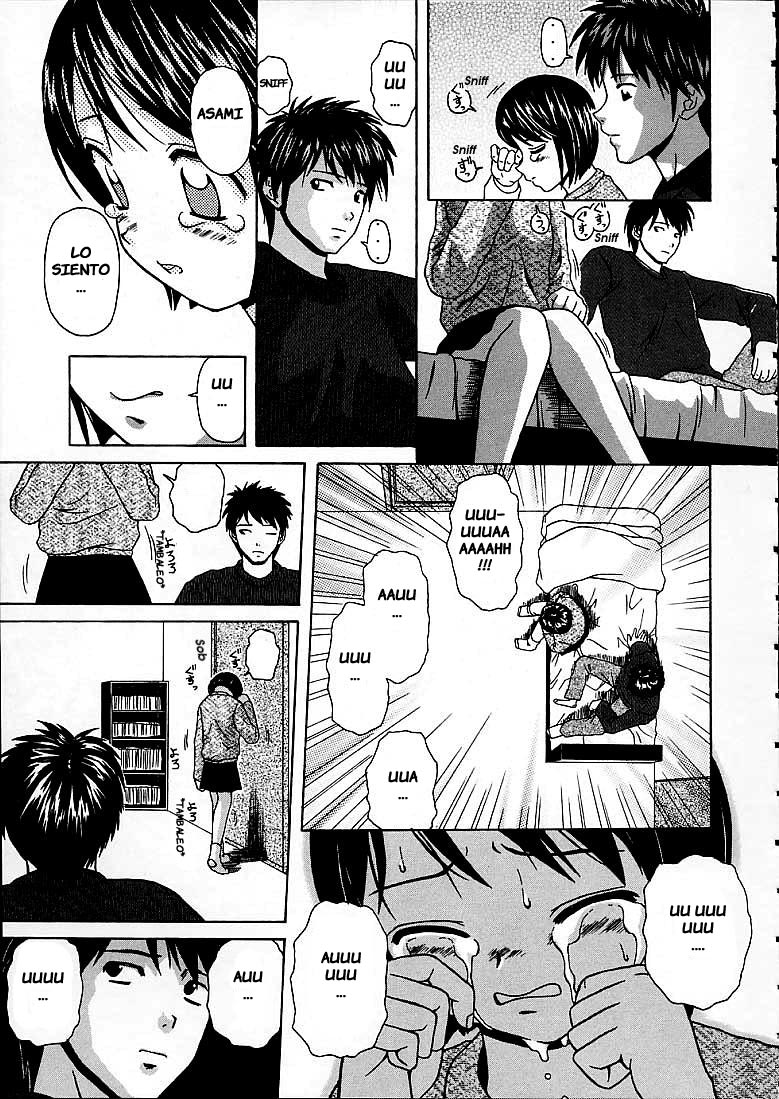 Miwaku no Tobira - Door of Fascination Ch. 2 page 11 full