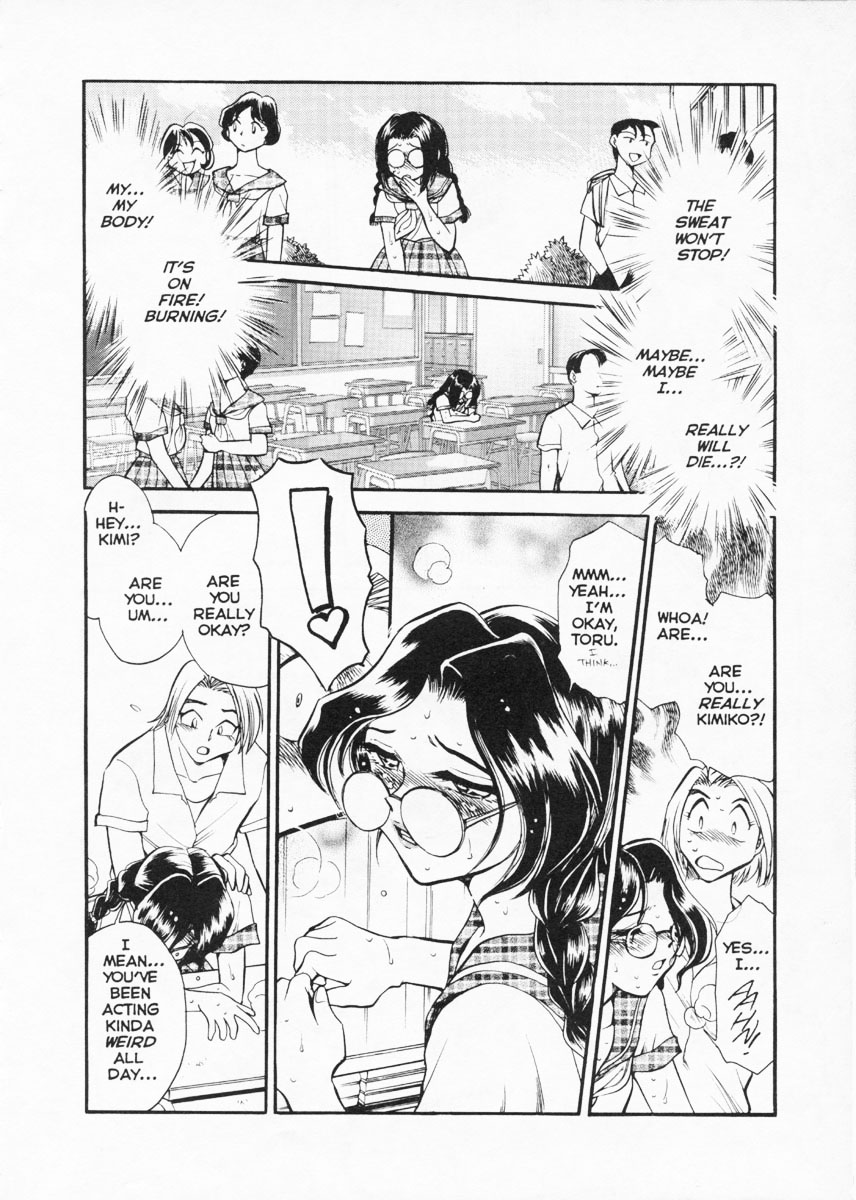 Henshin! Tonari no Kimiko-san Ch. 1 page 11 full