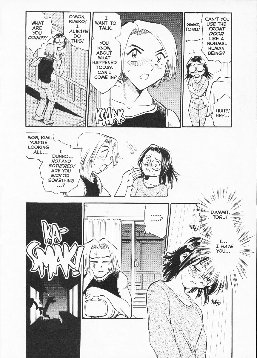 Henshin! Tonari no Kimiko-san Ch. 1 page 7 full
