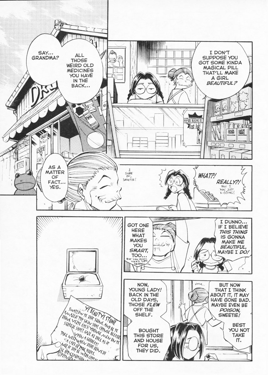 Henshin! Tonari no Kimiko-san Ch. 1 page 8 full