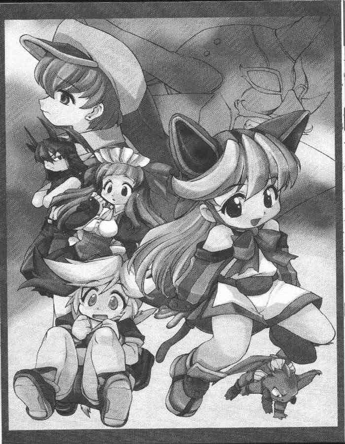 LOVE TOGETHER!! 02 page 11 full