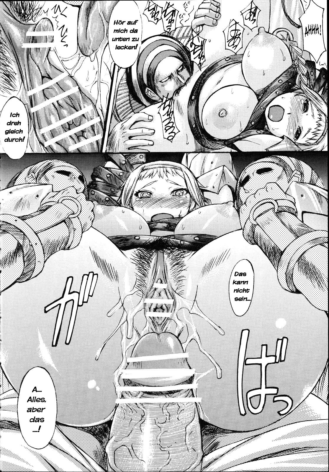 Exotic Shoukougun - Exotic Syndrome page 11 full
