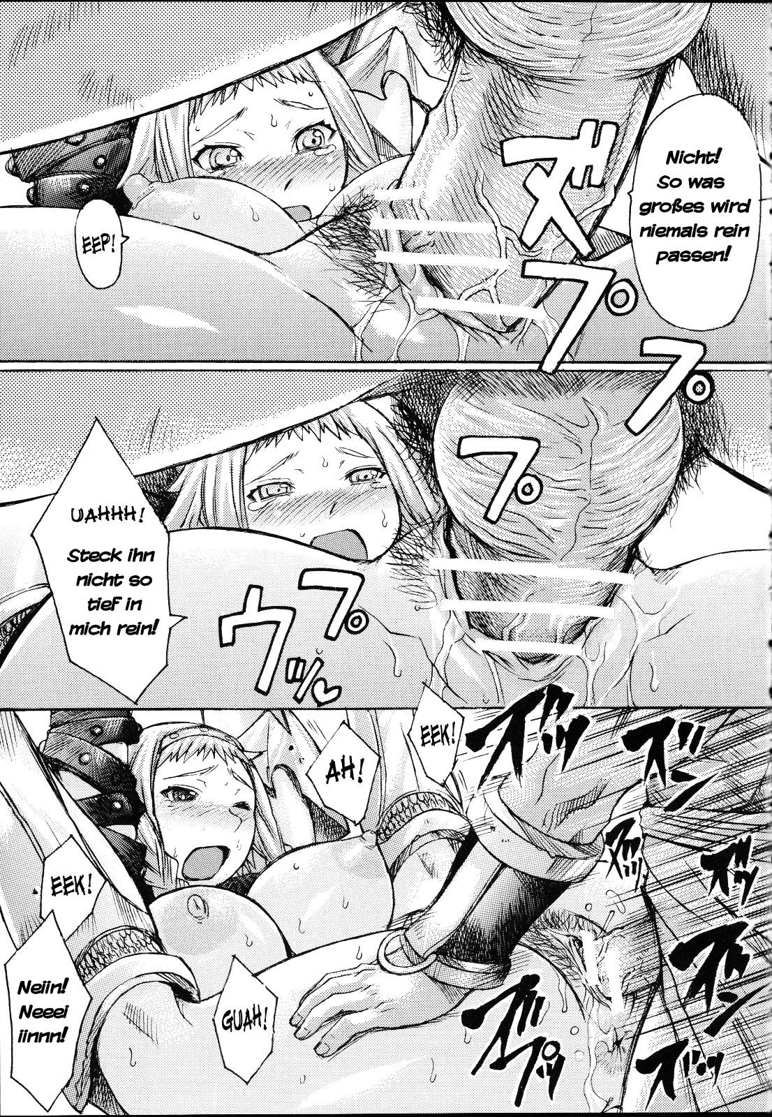 Exotic Shoukougun - Exotic Syndrome page 12 full