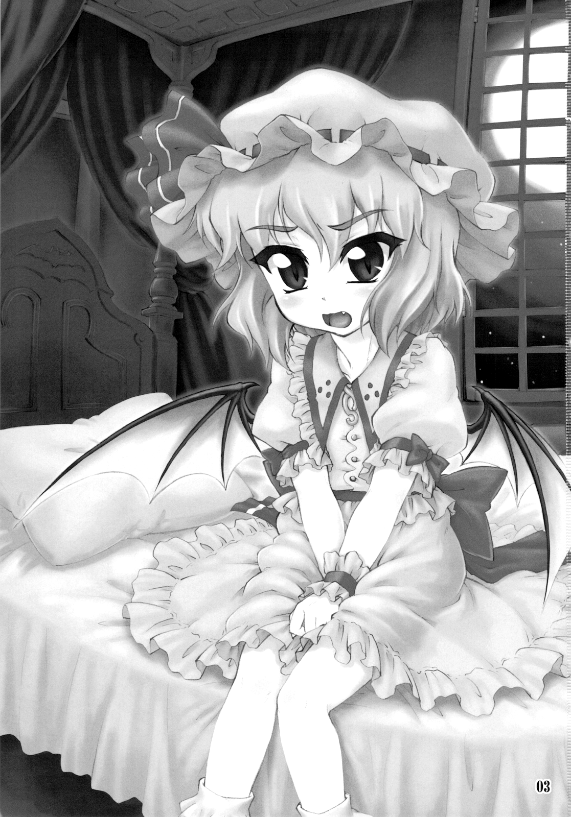 Remilia ~Touhou Shoujo Saiin~   =LWB= page 3 full