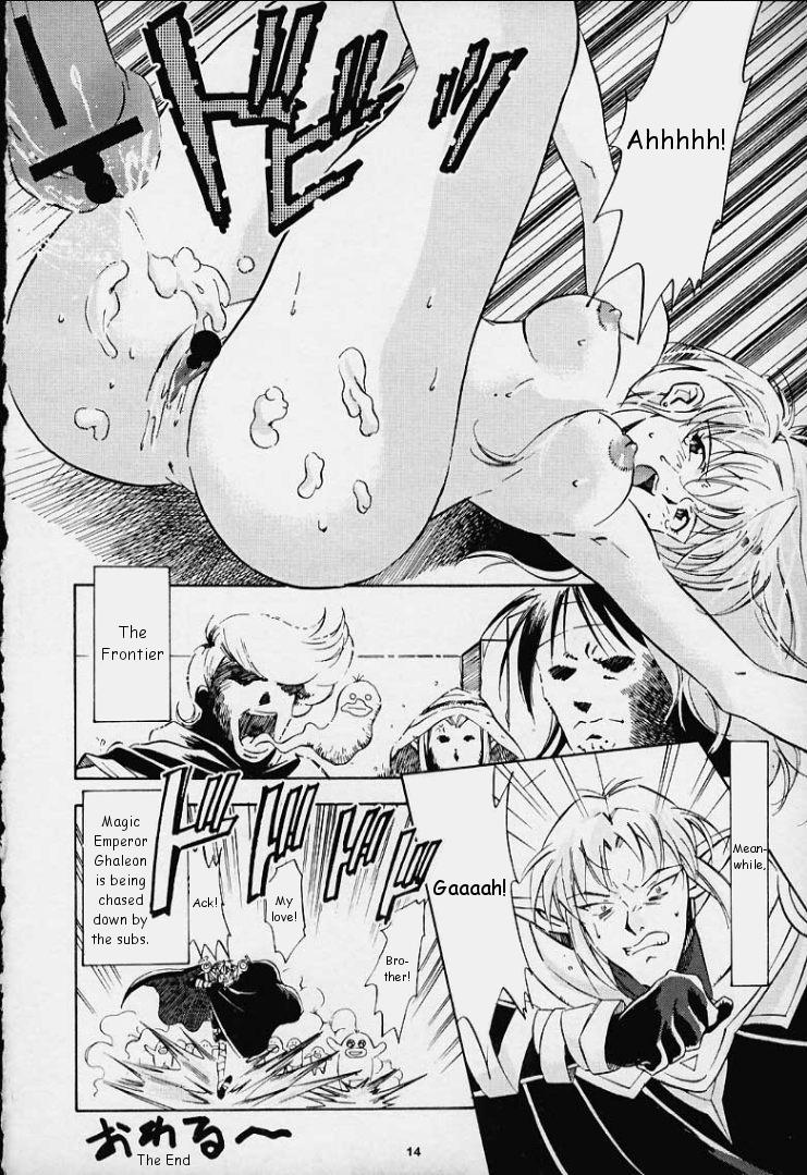 Dark Althena page 12 full