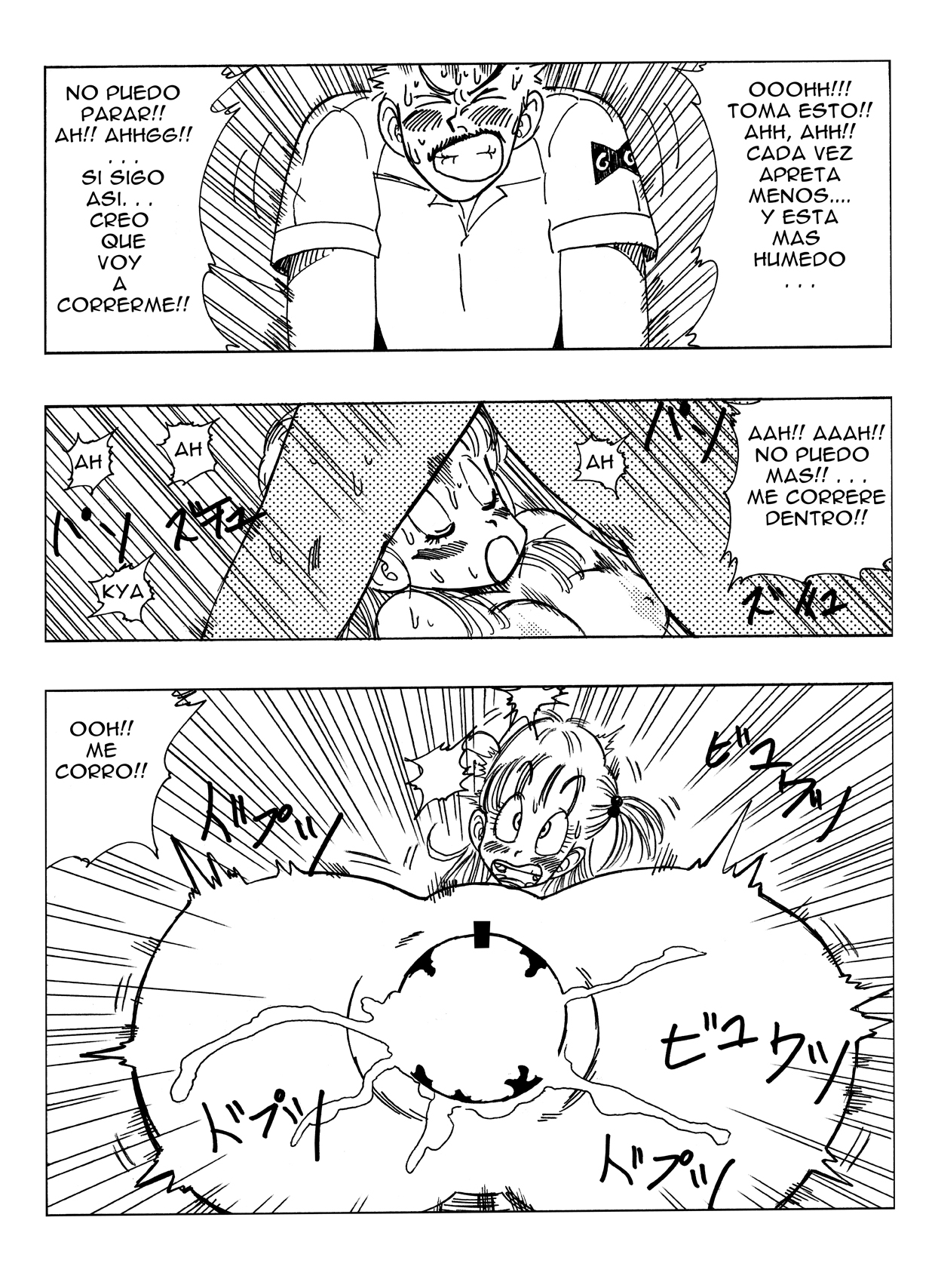 Bulma and Company page 11 full
