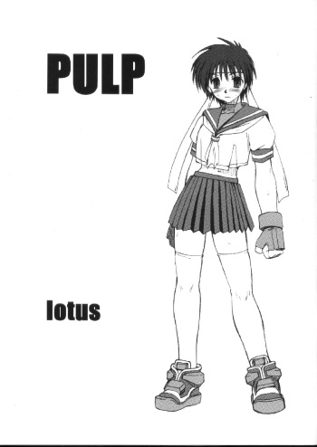 [PRETTY DOLLS (Araki Hiroaki)] PULP lotus (Street Fighter) cover