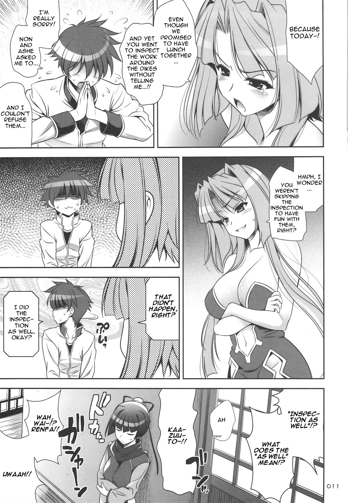 GO! My Way   =Team Vanilla= page 10 full