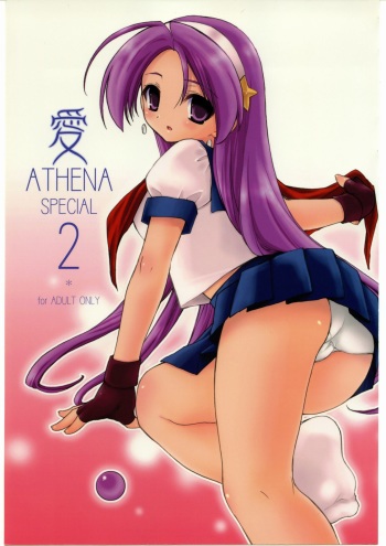 (C69) [Your's-Wow!! (Konata Hyuura)] Ai Athena Special 2 (Capcom vs SNK) cover