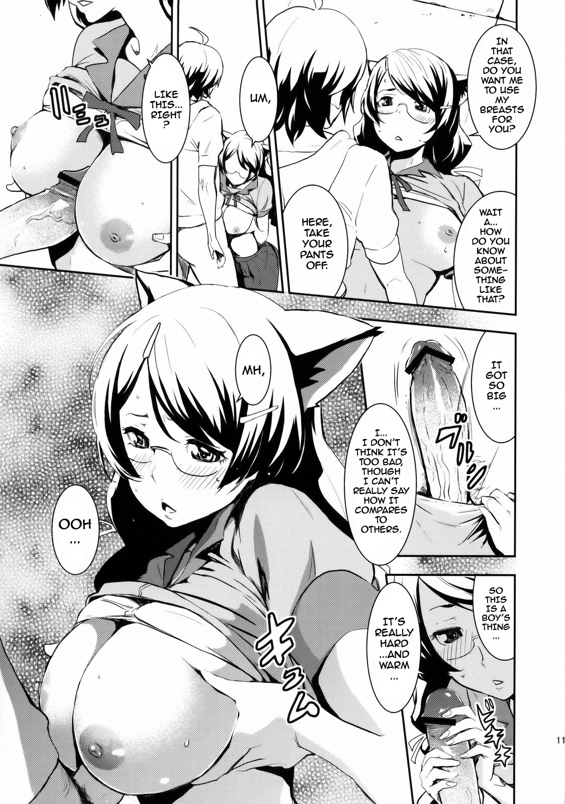 Black & White page 11 full
