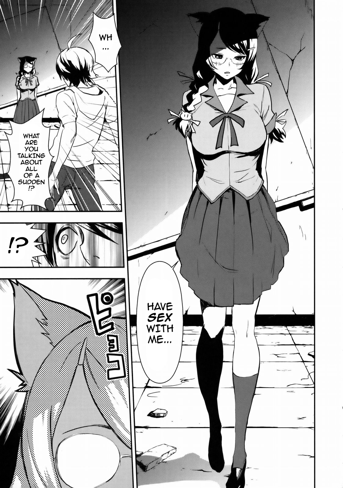Black & White page 5 full