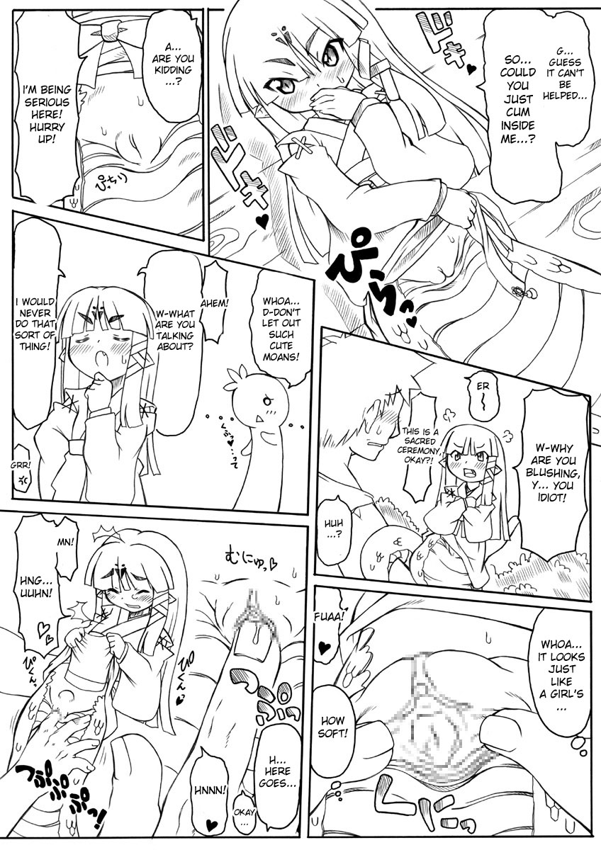 Midsummer Snow page 3 full