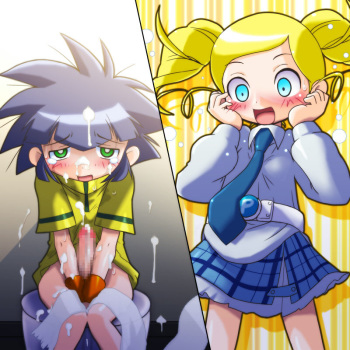 Powerpuff Girls cover