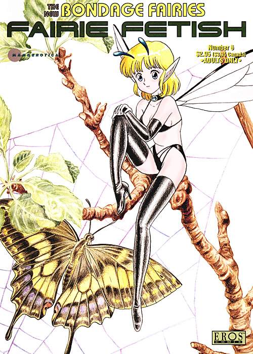 Fairie Fetish Chapter 6 page 1 full