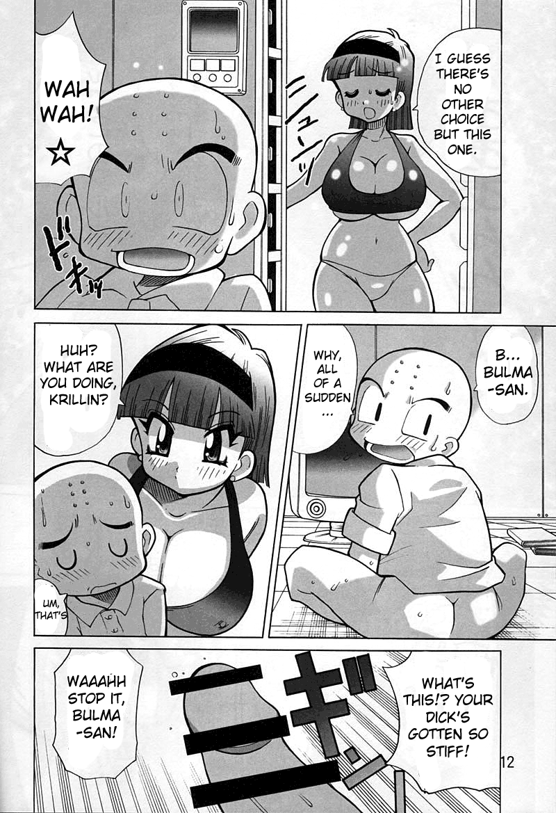 Yabou Z page 11 full
